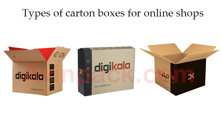 online shop carton boxes