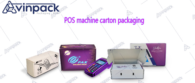 POS machine carton box