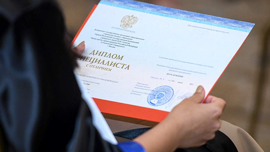Диплом ПГС купить - Как выбрать правильный диплом для успеха