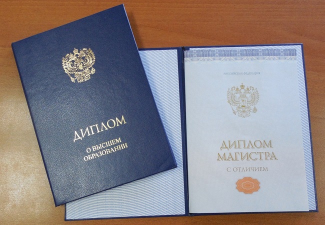 Как выгодно и быстро диплом вуза купить