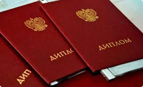 Заказать бумагу срочно 15