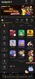 GullyBet Mobile App Seamless Login Experience for Betting Enthusiasts