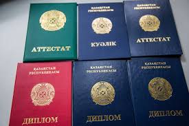 Купить диплом магистра Как не ошибиться в выборе Купить диплом магистра Как не ошибиться в выборе