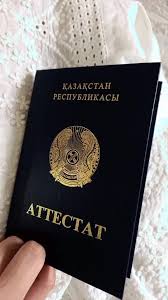 Купить диплом охранника как не ошибиться в выборе Купить диплом охранника как не ошибиться в выборе