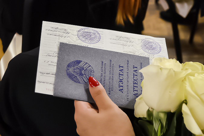 Купить диплом оптометриста где и как Купить диплом оптометриста где и как