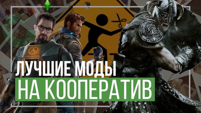 Лучшие способы скачать новые моды на Red Dead Redemption 2 Лучшие способы скачать новые моды на Red Dead Redemption 2