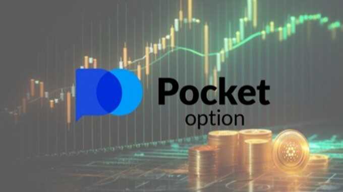 The Ultimate Guide to the Mobile App Pocket Option The Ultimate Guide to the Mobile App Pocket Option