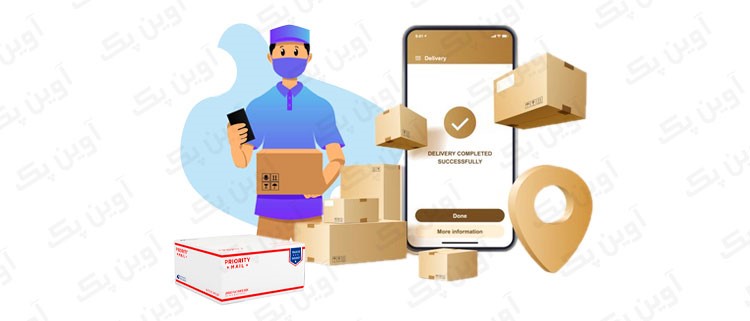 postal carton